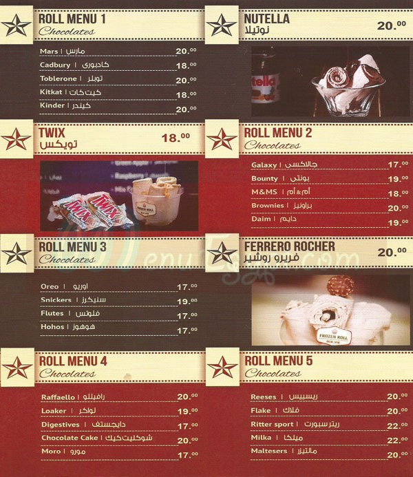 Frozen Roll menu